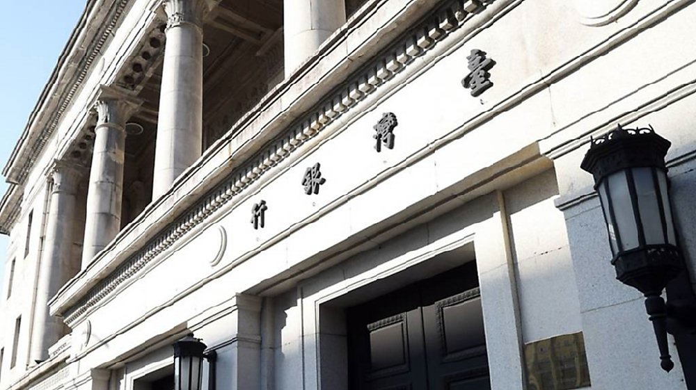 臺銀被視為最有可能發新台幣穩定幣的機構之一。圖/本報資料照片 image