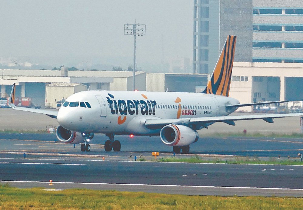 台灣虎航12月將開航三條新航線。圖/本報資料照片 image