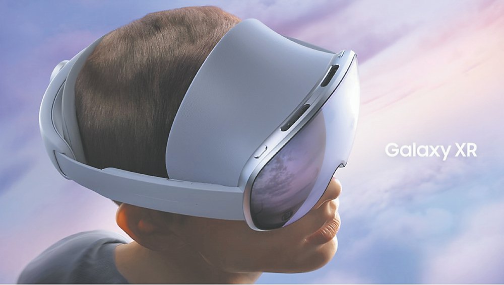 圖/翻攝自三星電子官網 image