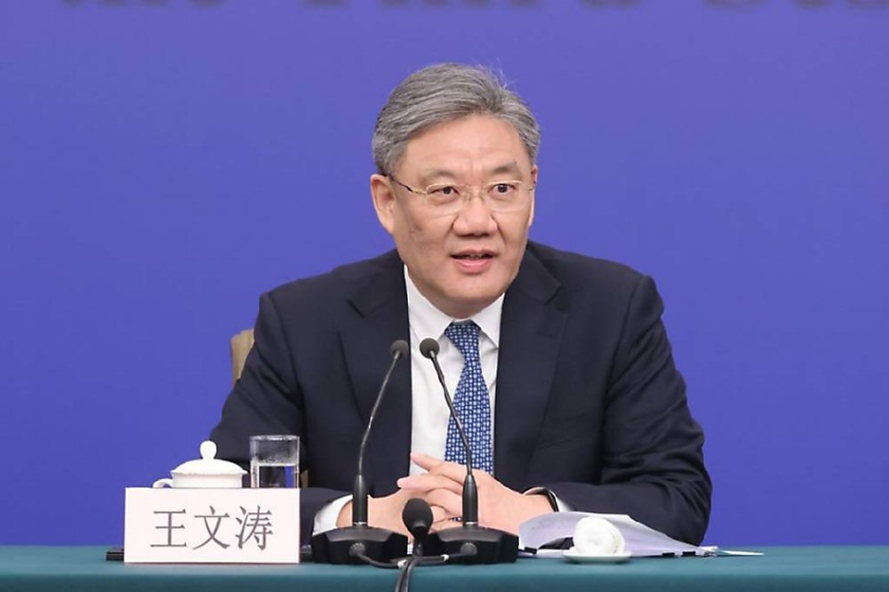 中國商務部長王文濤。圖/中新社 image