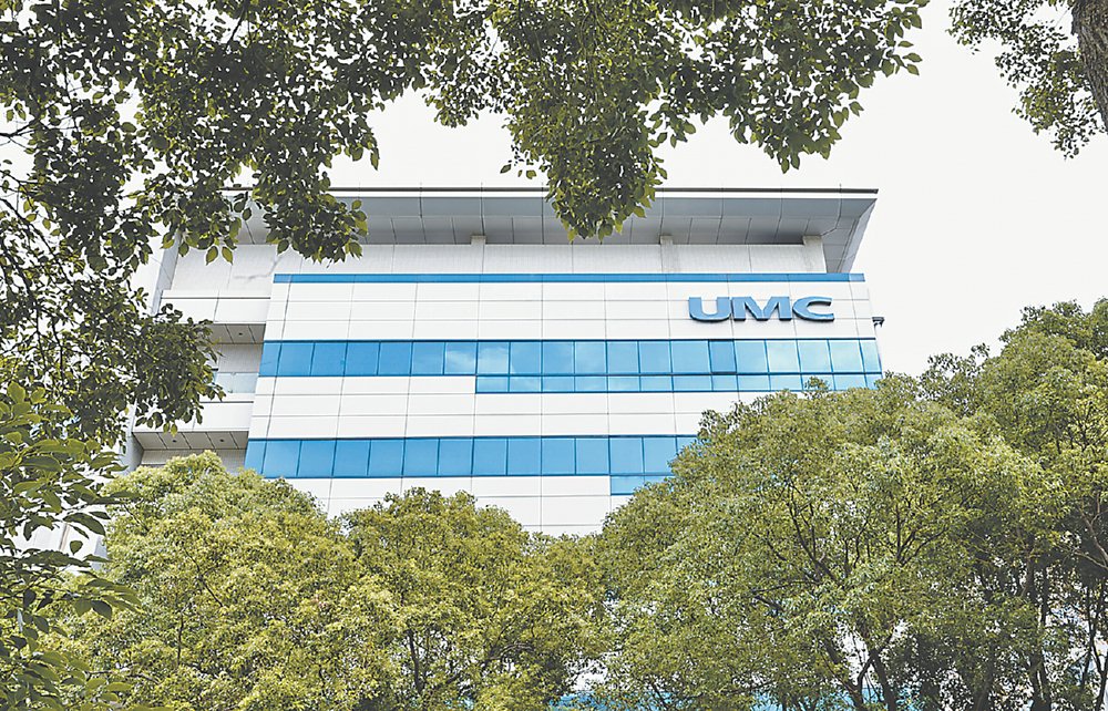 聯電22日推出全新55奈米BCD平台,鎖定車用電子、行動裝置與工業控制等高可靠度市場。圖/本報資料照片 image