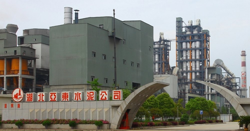 亞泥轉投資、在香港掛牌的亞泥中國,預期今年前三季淨利約人民幣1.46億元,與去年同期虧損4.59億元相比,已轉虧為盈。圖/取材自亞泥中國官網 image