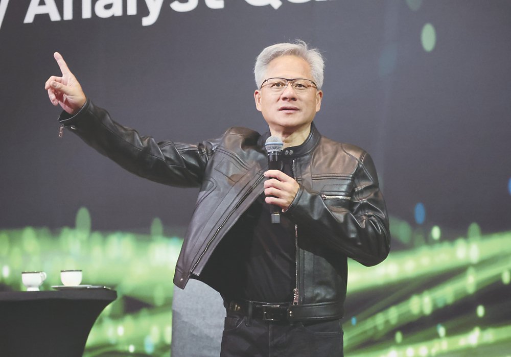 輝達GTC(GPU Technology Conference)大會將於美東時間27日至29日在美國華盛頓特區登場,這也是輝達首次將大會移師美國首都。圖/本報資料照片 image