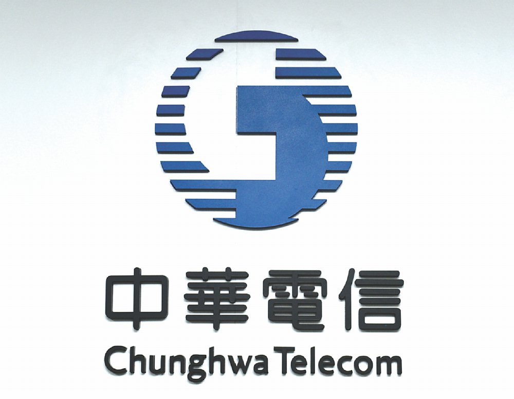 衝刺影視產業,中華電信與文策院籌劃多年的「文化內容產業基金」將於年底跨出重要一大步。圖/本報資料照片 image