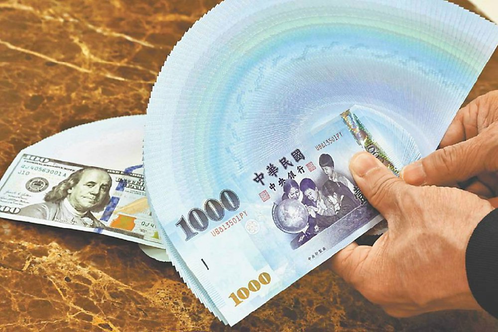 今年台灣匯市的不穩定,很大一部分原因是來自美國方面的壓力。圖/本報資料照片 image