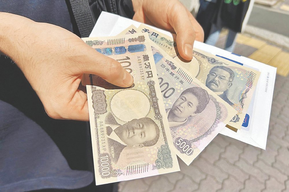 JPYC表示,將開始發行可完全轉換至日圓、並由國內儲蓄和日本政府公債(JGB)支持的穩定幣。圖/美聯社 image