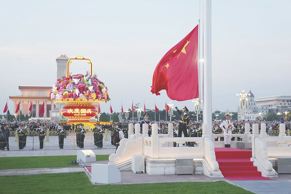 學者認為,「十五五」的本質是以經濟、發展為方法,鞏固政治安全才是目標。圖/新華社 image