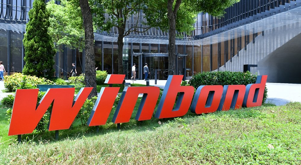 華邦電通過核准355.09億元資本支出預算,涵蓋生產設備、廠務設施與研發設備三大領域。圖/本報資料照片 image