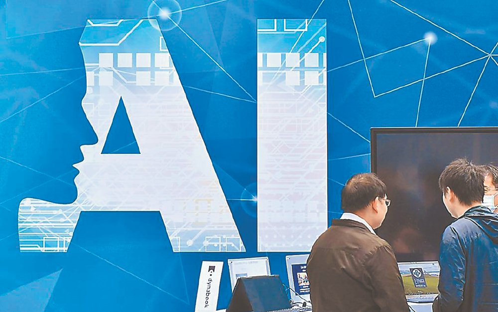 鴻勁精密看好高階測試需求將持續延燒,目前訂單能見度約達六個月。圖/本報資料照片 image