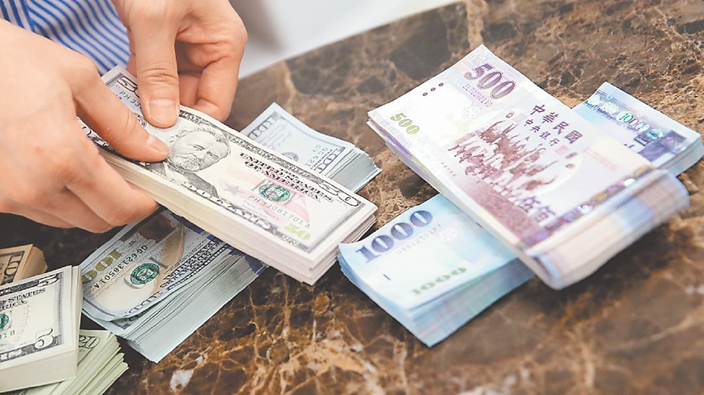 日圓及人民幣勁揚帶動亞幣走升,新台幣對美元匯價終場近二個交易日已升值1.89角,短線將叩關30.5元。圖/本報資料照片 image