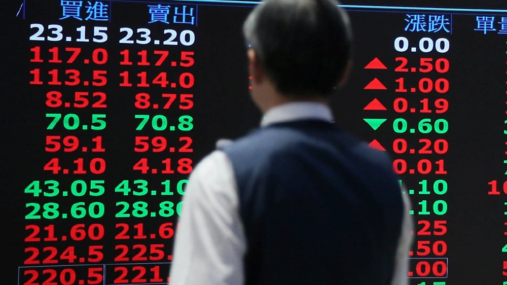 專家認為川習會、美股重量級科技股財報、美聯準會FOMC會議等三大關卡過後,台股28,000點不會再是壓力區。圖/本報資料照片 image