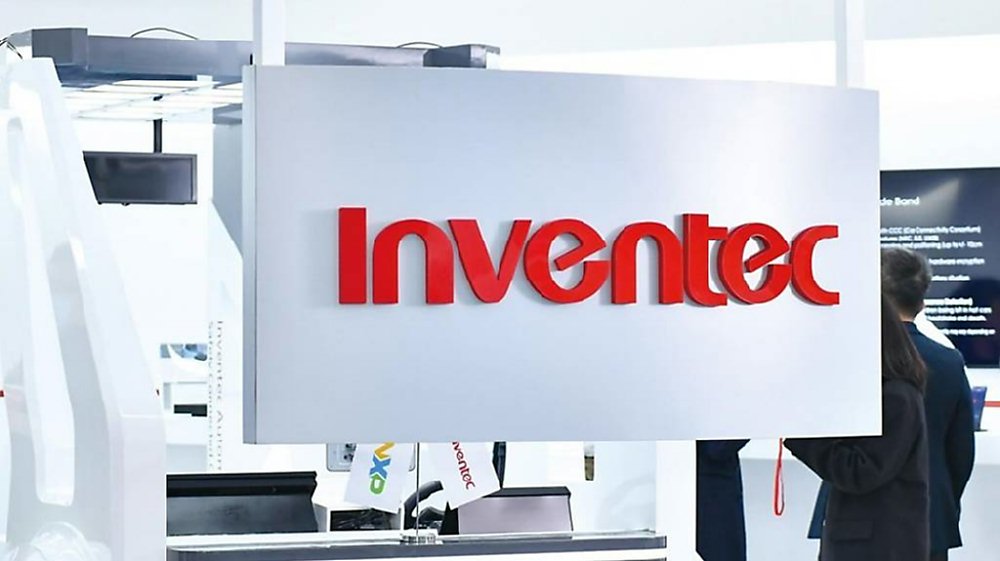 英業達持續擴展全球多元生產布局。圖/本報資料照片 image