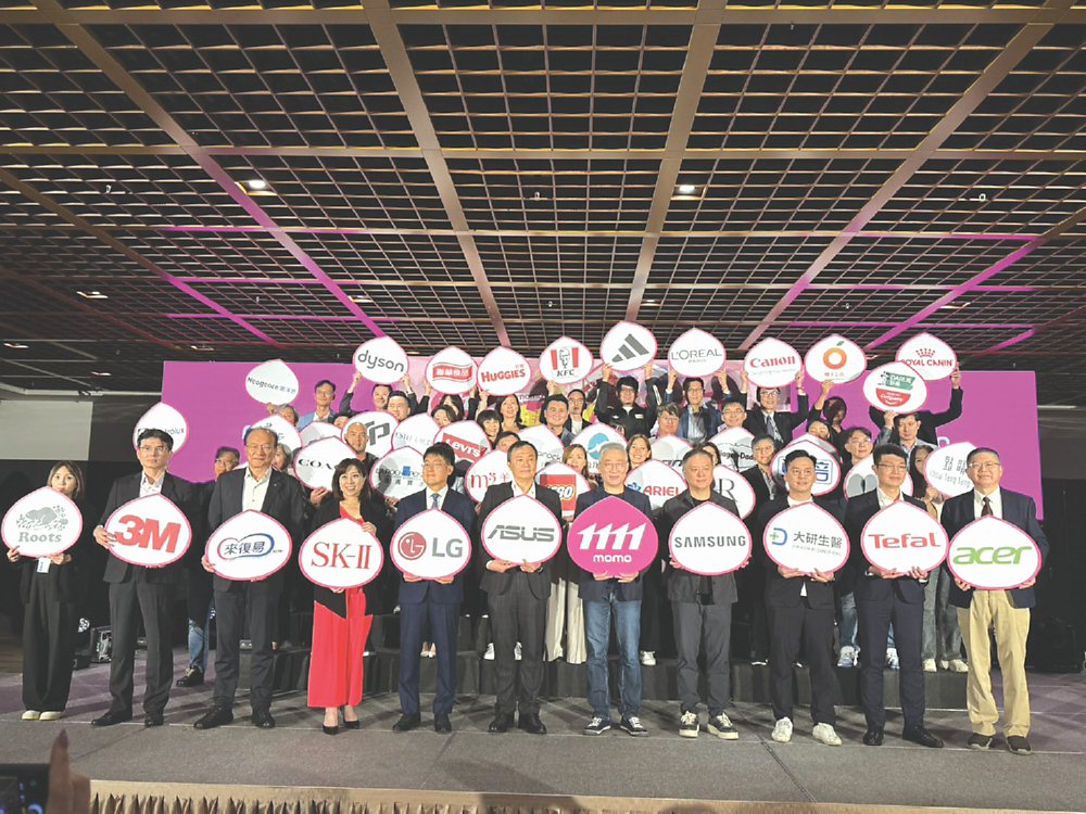 momo宣布今年雙11檔期活動。圖/林淑惠 image