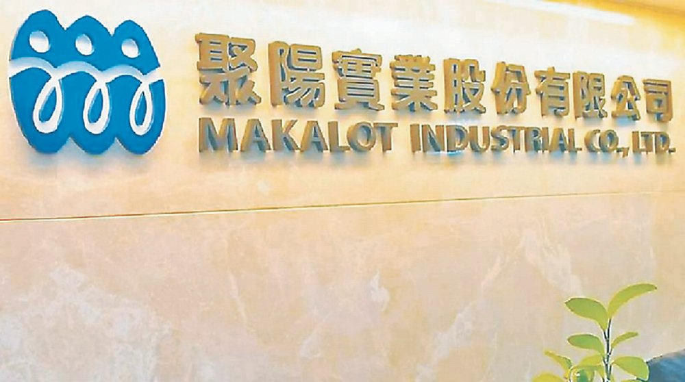 聚陽指出,第三季的獲利已較第二季好許多,整個產業景氣受關稅的衝擊已減弱,營運狀況已好轉,預期第四季應可恢復正常。圖/本報資料照片 image