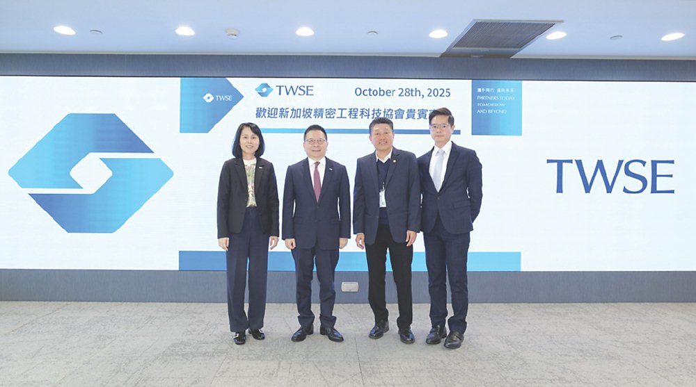 由左至右為證交所總經理李愛玲、董事長林修銘、新加坡SPETA協會會長Steven Toy及KPMG安侯建業洪士剛會計師。圖/證交所提供 image